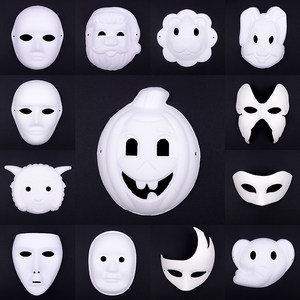 diy白色动物纸浆 span class=h>面具 /span>儿童空白手绘白模涂色幼儿