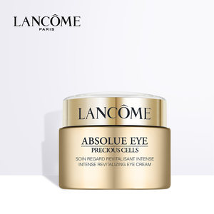 【兰蔻眼霜菁纯价格】最新兰蔻眼霜菁纯价格\/