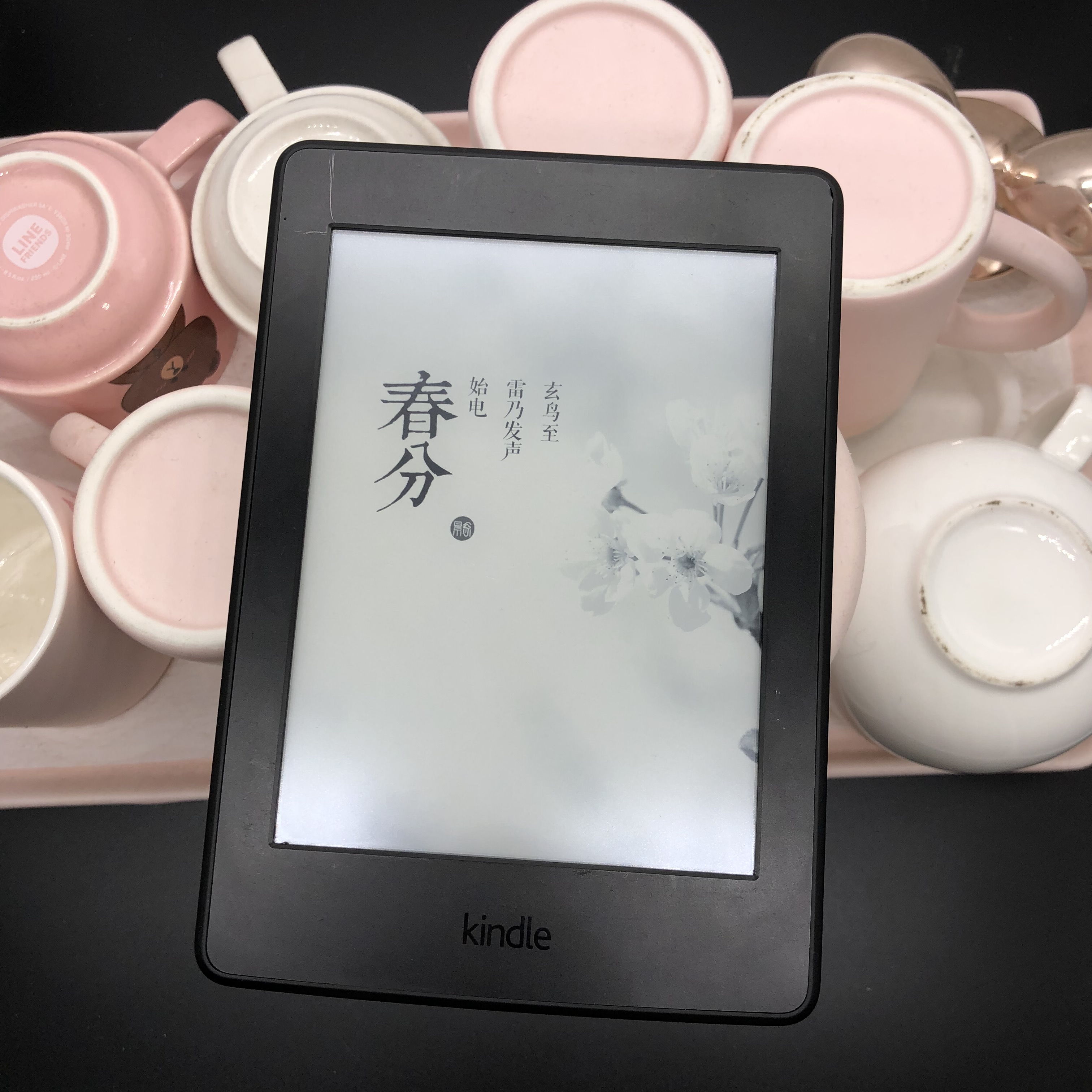 kindle paperwhite3电子阅读器亚马逊带背光电纸书越狱墨水屏二手