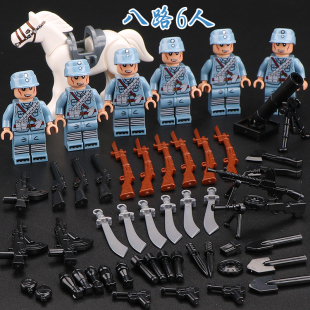 乐高二战八路军部队士兵军事人仔拼装积木警察小人偶儿童益智玩具