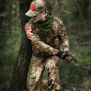 class=h>迷彩 /span> span class=h>服 /span>男套装军装特种兵军 