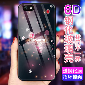 【0手机套oppo手机a59s价格】最新0手机套o