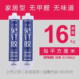 天猫精灵 X1老A 12V锂电钻..颈椎按摩器.. 天猫精灵 X1老A 12V锂电钻..颈椎按摩器..