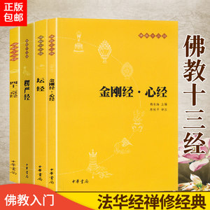 都市里的绿洲——法华家园的魅力