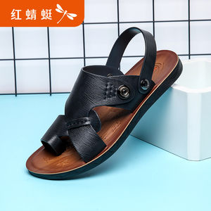 【红蜻蜓男凉鞋清仓50-100元真皮】_红蜻蜓男