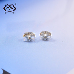 925纯银耳堵纯银耳帽耳扣耳托耳背耳钉后塞耳