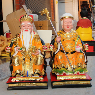 土地公婆爷奶 山神土地庙福德正神社公树脂佛像神像保平安2米元宝