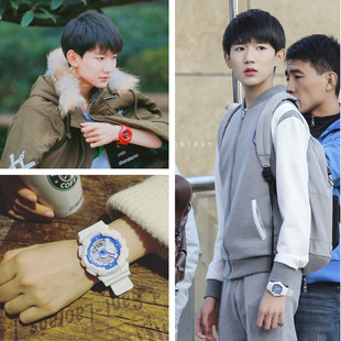 我们的少年时代王源王俊凯同款手表韩版简约潮流多功能男女电子表