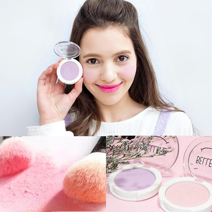 韩国正品abbamart 笑脸自然哑光腮红修饰轮廊提亮裸妆提亮定妆