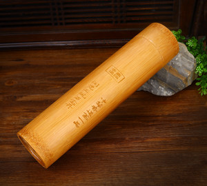 字画收藏筒图片