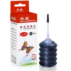 【墨盒hp1000\/惠普图片】墨盒hp1000\/惠普图