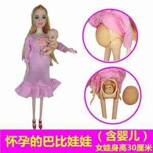 孕的芭比娃娃孕妇娃娃怀孕玩具肚子含小婴儿芭