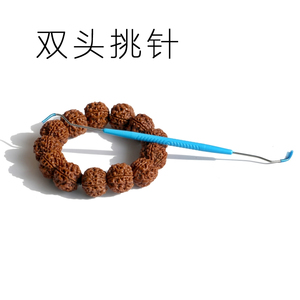挑针是什么,症状,牙髓(第13页)_大山谷图库