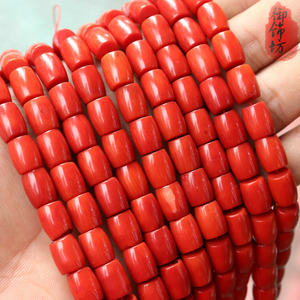 海竹珊瑚手链图片