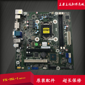Hp Ipm87-Mp Driver Windows 7 (2020) Hp Ipm87-Mp Driver Windows 7 (2020)