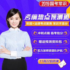 【时政视频图片】时政视频图片大全