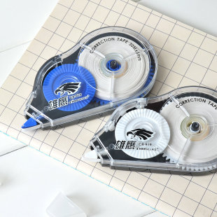 2个装长立919b涂改带 雄鹰修正带30米修正带 超长改正带学生文具