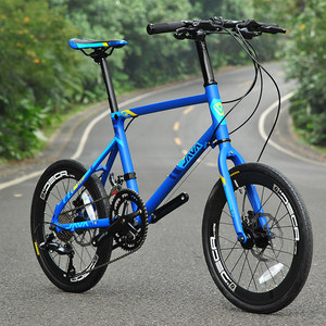 佳沃java小轮车禧玛诺变速铝合金男女款20寸小轮径油刹自行车包邮