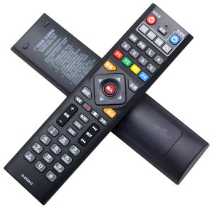 天津广电网络电视机s-512a-c s-512a-n海信高清机顶盒遥控器