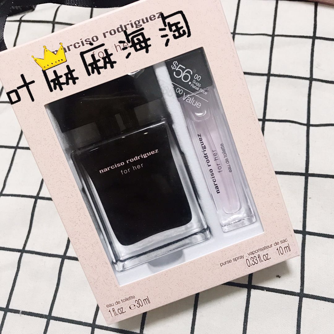 现货 arciso纳西素for her香水套装黑瓶玫红30ML【叶麻麻海淘】