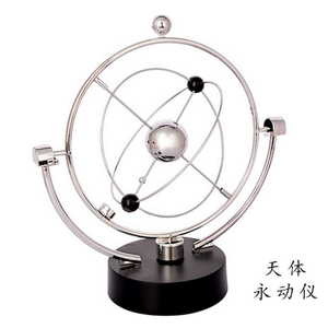 永不停止的摆件大号创意属天体永动机仪摇摆器
