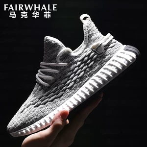 澳洲奶粉2袋69!361运动鞋69!循环扇69!GPS定位19! 澳洲奶粉2袋69!361运动鞋69!循环扇69!GPS定位19!
