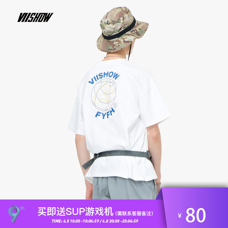 viishow2019夏季新款短袖T恤男 潮牌印花男士短T休闲清凉上衣白色