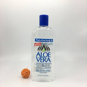 【南京同仁堂维他命芦荟胶价格】最新南京同仁