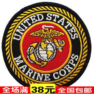 美国海陆战队臂章精美刺绣臂章魔术贴定制个性国旗背包贴