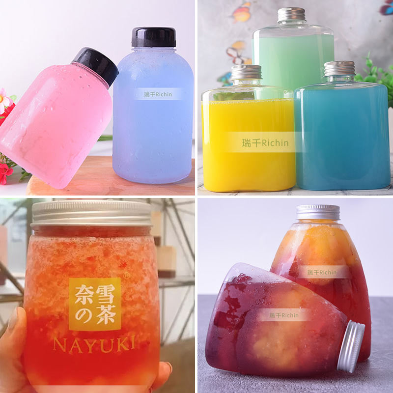 创意一次性网红塑料瓶鲜榨果汁饮料瓶外卖瓶奶茶杯酸奶酵素冷泡瓶
