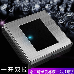 轻点开关86型图片