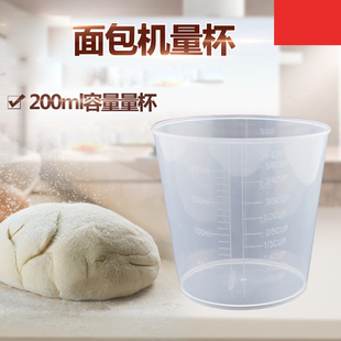 怎么用量杯称面粉,500ml量杯怎么量面粉,淀粉(第11页)_大山谷图库