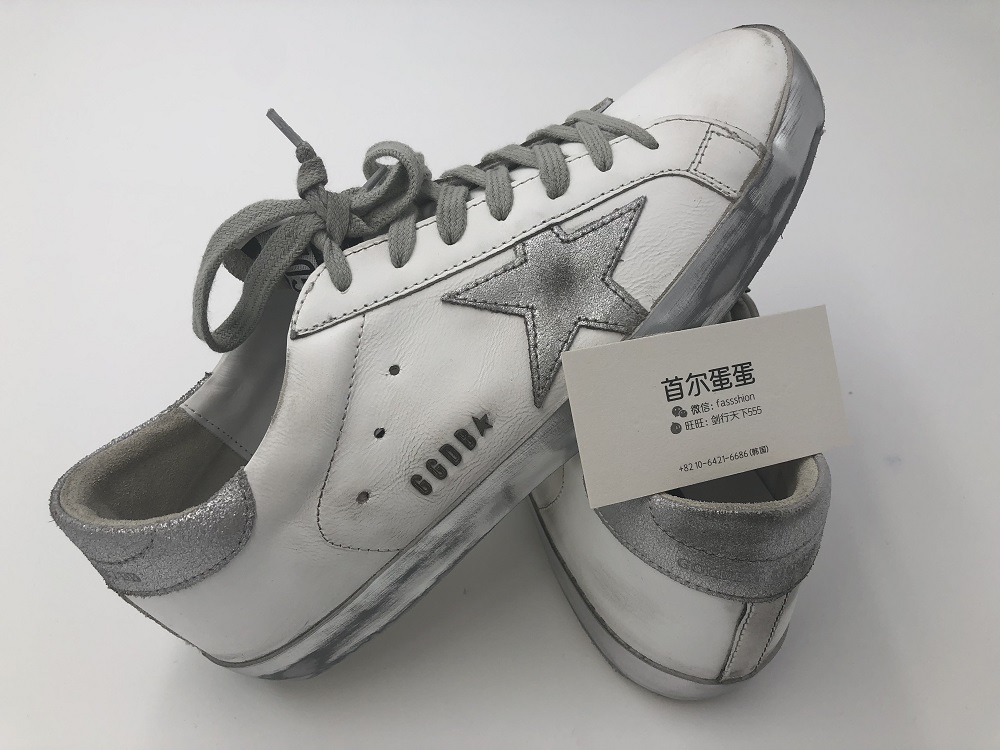 Golden Goose/GGDB 韩国正品代购 银色底 男鞋女鞋 小脏鞋小白鞋