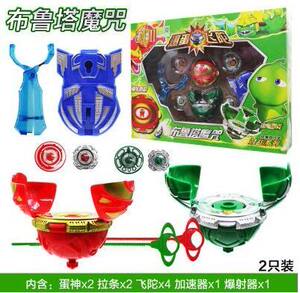 蛋神2神龙凯欧图片