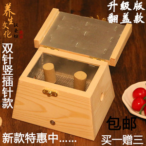 如何挑选适合您的纯艾条