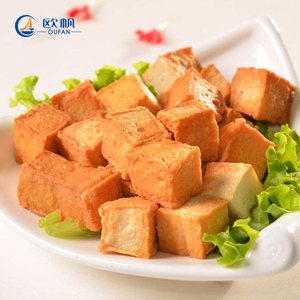 欧帆 鱼豆腐100g 鱼肉丸子火锅丸子食材 海鲜鱼类制品 方便速食