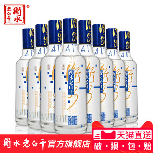 【板城烧锅酒38度整箱价格】最新板城烧锅酒