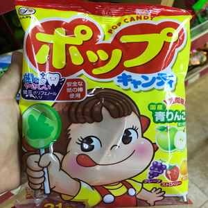 香港代购 日本fujiyapop糖果  span class=h>苹果 /span>口 span