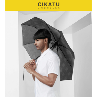 cikatu/西卡图一甩干防水4-5级全自动折叠雨伞男女双层晴雨两用伞