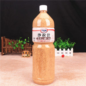 日式和风芝麻酱图片