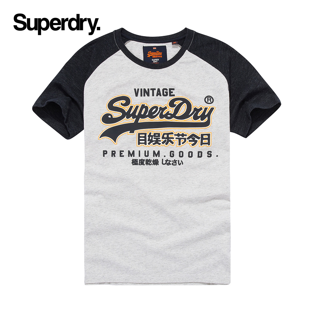 英国Superdry极度干燥春夏男士拼接撞色字母LOGO印花潮流短袖T恤