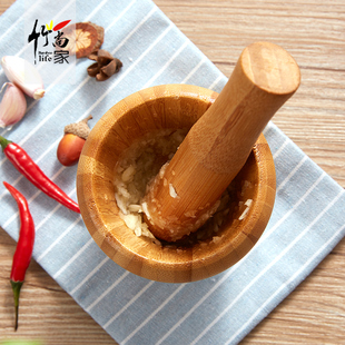 竹尚家 蒜泥器压蒜机蒜臼子蒜蓉器捣碎器捣药盅搅碎罐 家用捣蒜罐