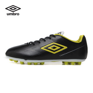 umbro茵宝足球鞋专场