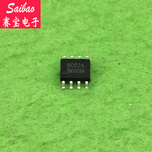 功放芯片8002图片