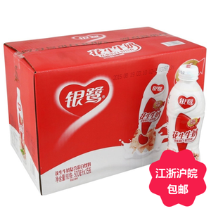 【花生奶牛奶包邮银鹭价格】最新花生奶牛奶包