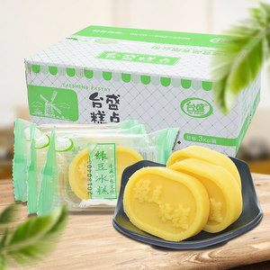 【上海第一食品商店糕点图片】上海第一食品商