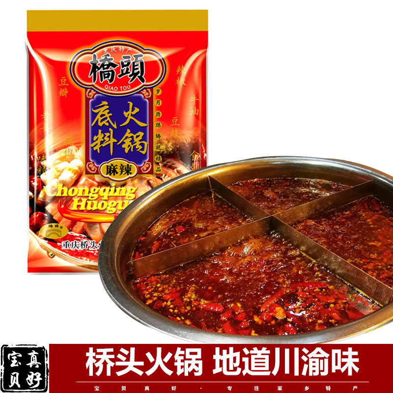 2025大运河（临清）戏剧美食现场交流活动澳门永利皇宫- 永利皇宫官网- 永利皇宫娱乐城 2025启幕