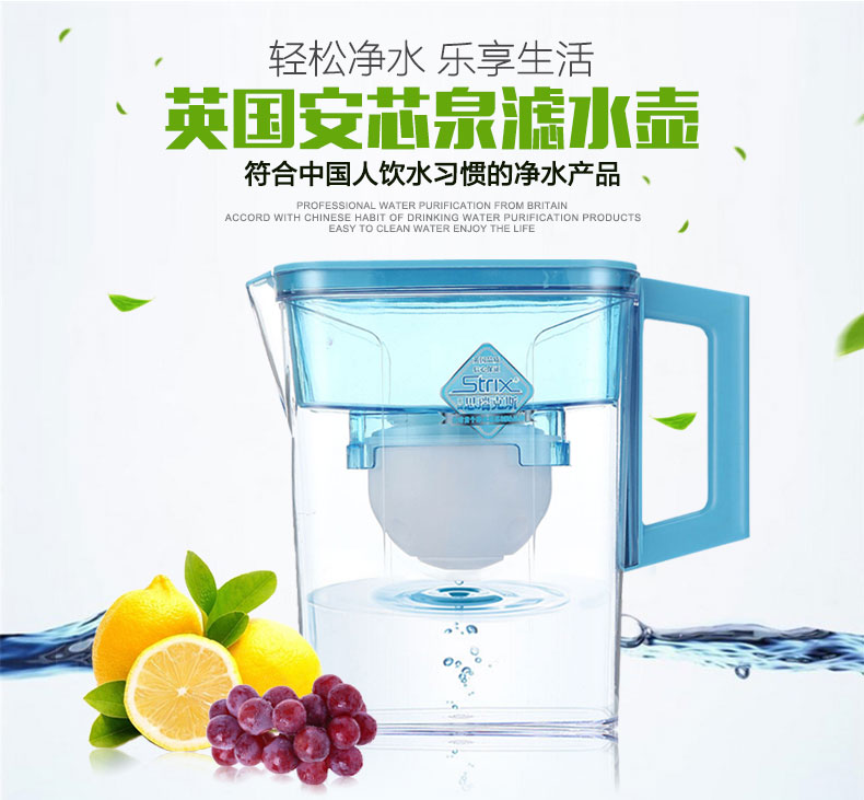 值得信赖的净水器十大品牌排行榜