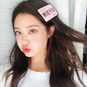 儿童搞怪二次元刘海贴 发帖文字魔法贴头饰 女童可爱刺绣碎发贴