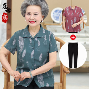 中老年女装春装中袖衬衫60-70-80岁老年人上衣